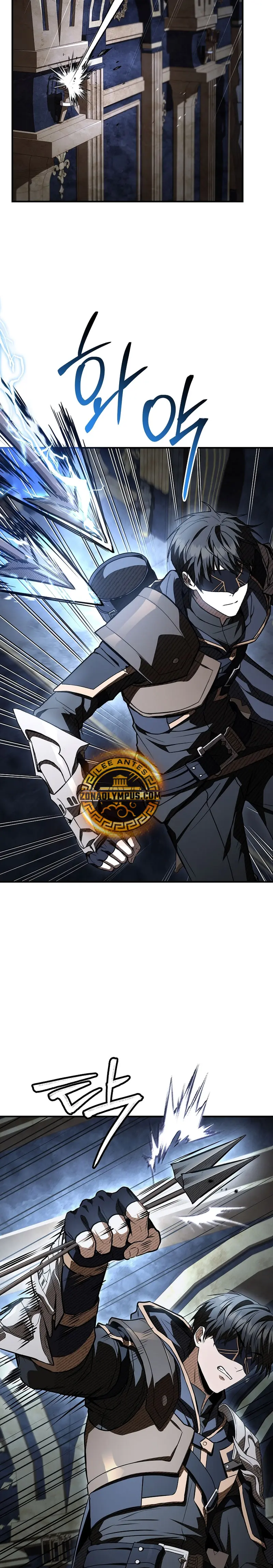 La noche de los herejes desalmados > Capitulo 56 > Page 201