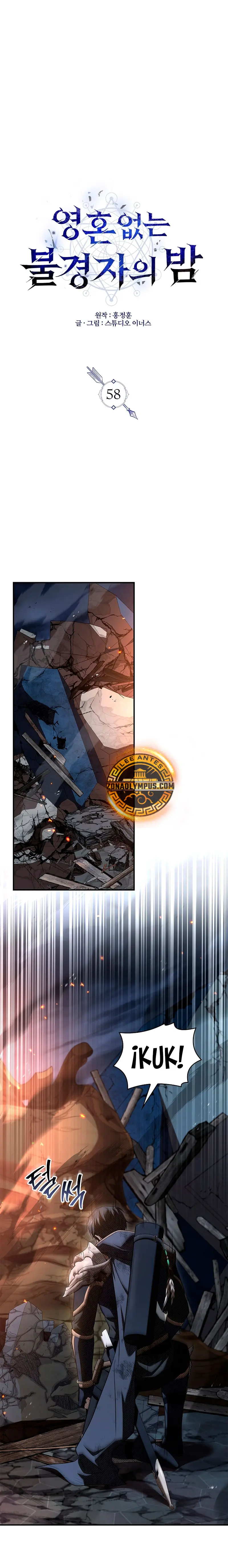 La noche de los herejes desalmados > Capitulo 58 > Page 51