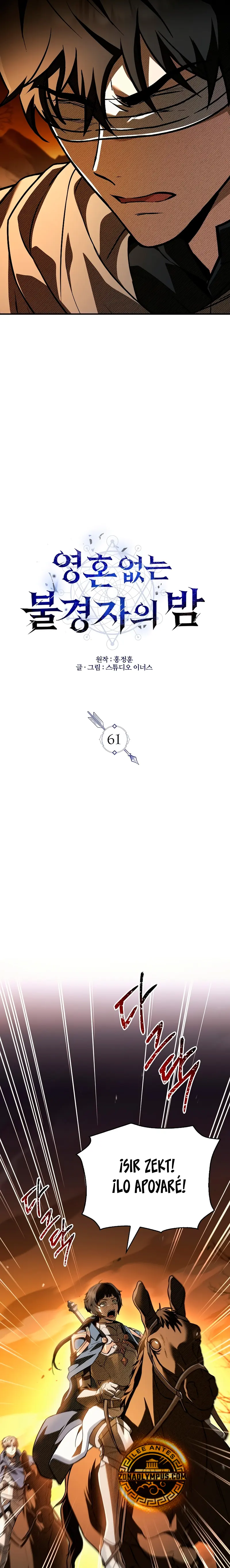 La noche de los herejes desalmados > Capitulo 61 > Page 61