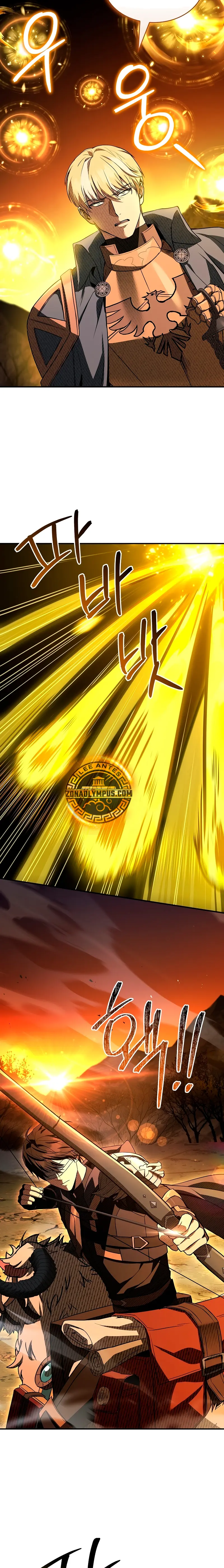 La noche de los herejes desalmados > Capitulo 61 > Page 351