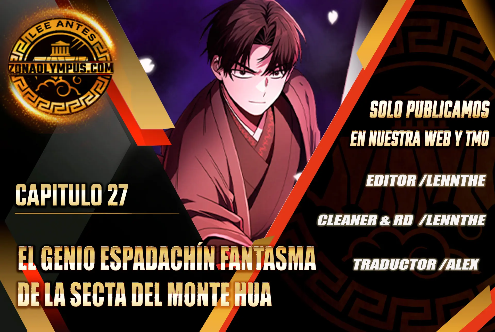 El Genio Espadachín Fantasma de la Secta del Monte Hua > Capitulo 27 > Page 11