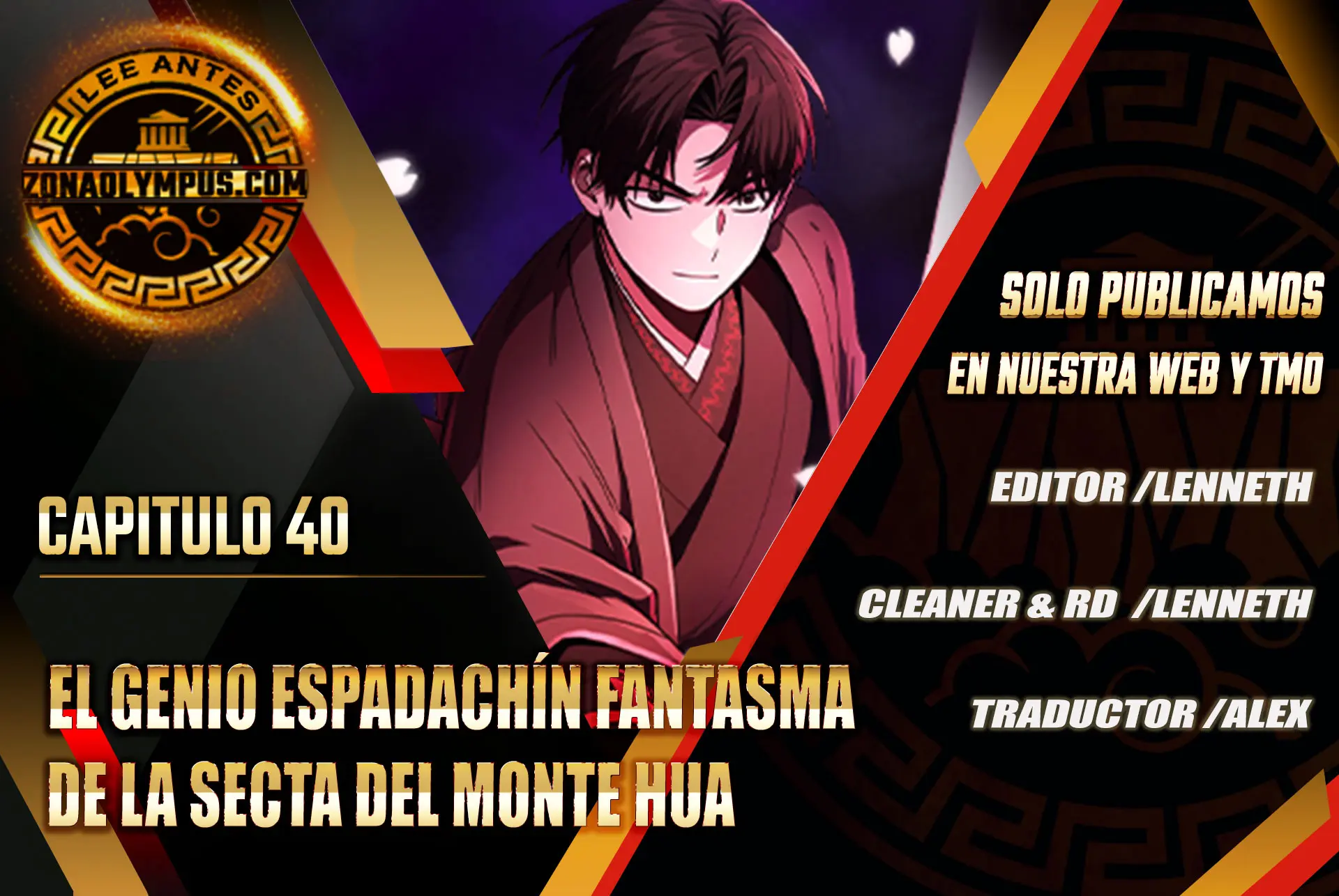 El Genio Espadachín Fantasma de la Secta del Monte Hua > Capitulo 40 > Page 01