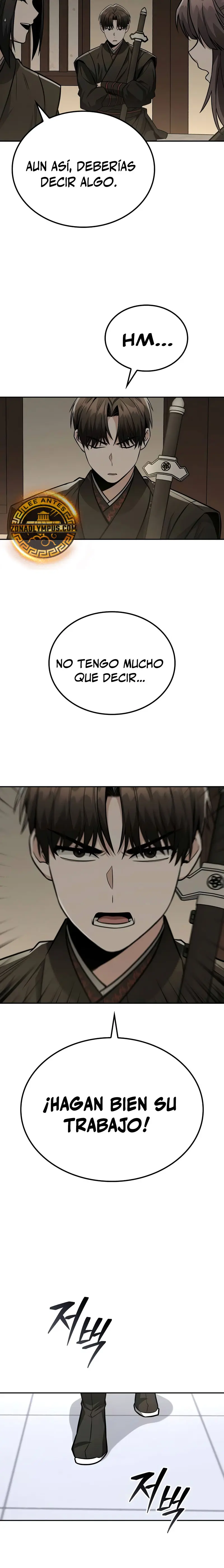 El Genio Espadachín Fantasma de la Secta del Monte Hua > Capitulo 43 > Page 221