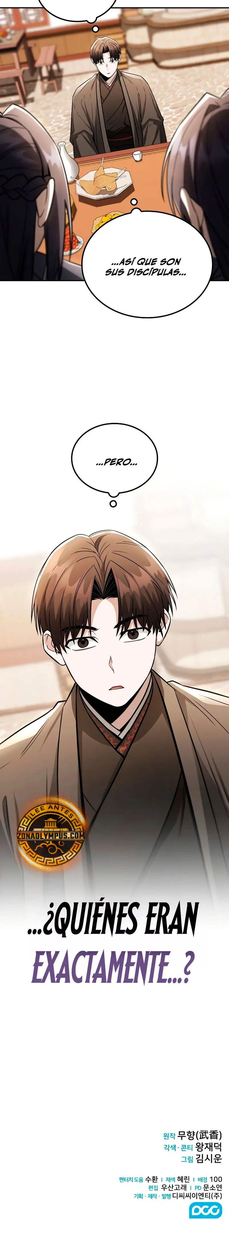 El Genio Espadachín Fantasma de la Secta del Monte Hua > Capitulo 50 > Page 251