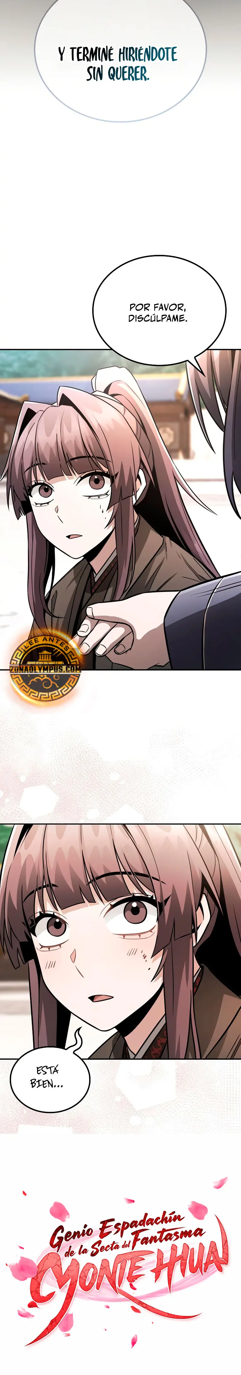 El Genio Espadachín Fantasma de la Secta del Monte Hua > Capitulo 49 > Page 261
