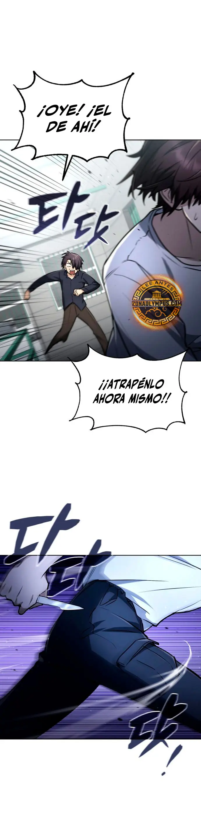 Mago prismático genio > Capitulo 29 > Page 221