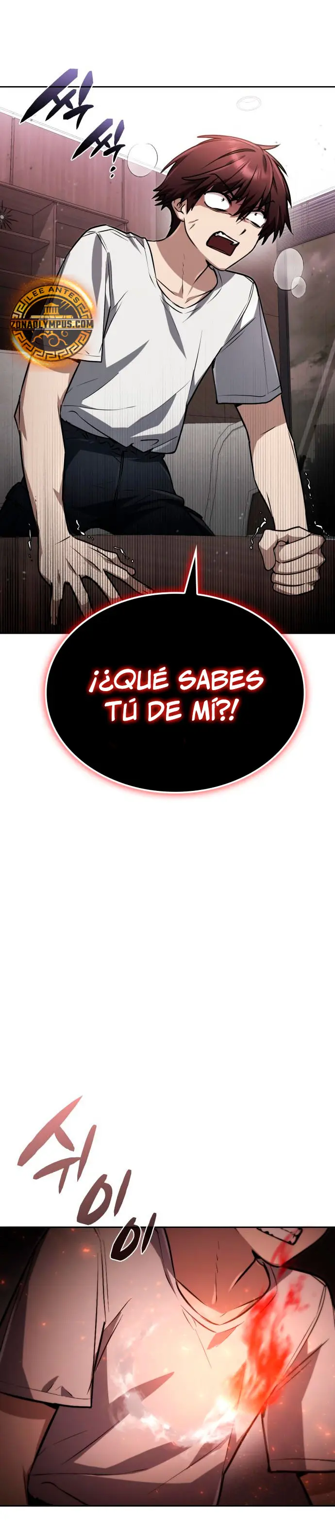 Mago prismático genio > Capitulo 30 > Page 61