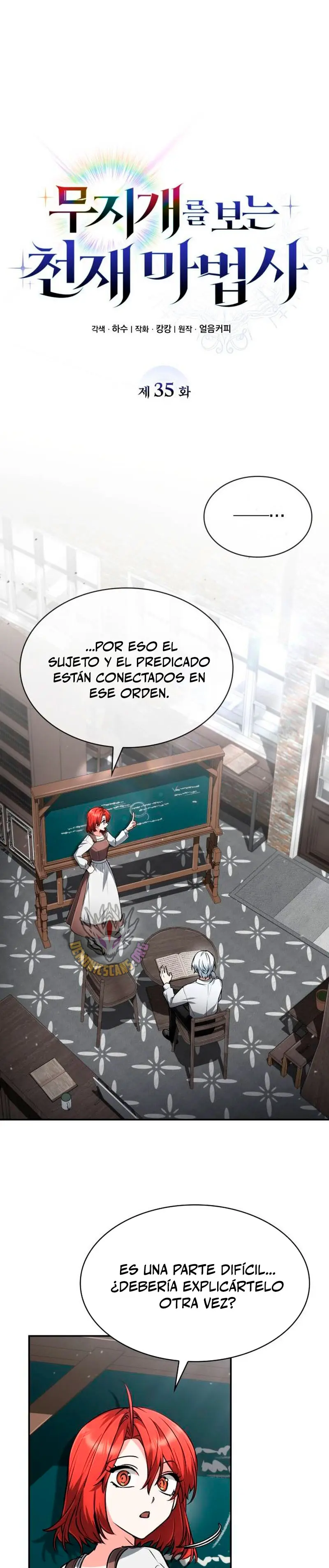 Mago prismático genio > Capitulo 35 > Page 111