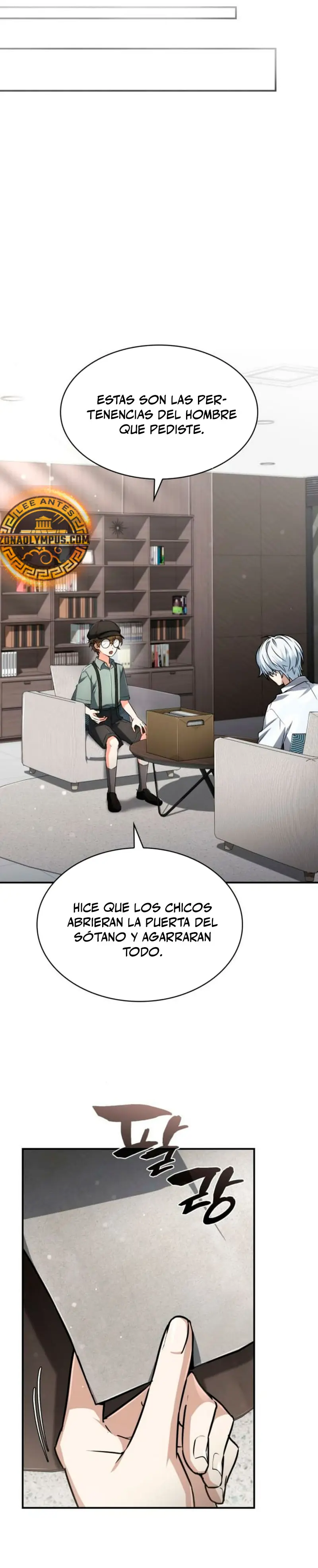 Mago prismático genio > Capitulo 41 > Page 271
