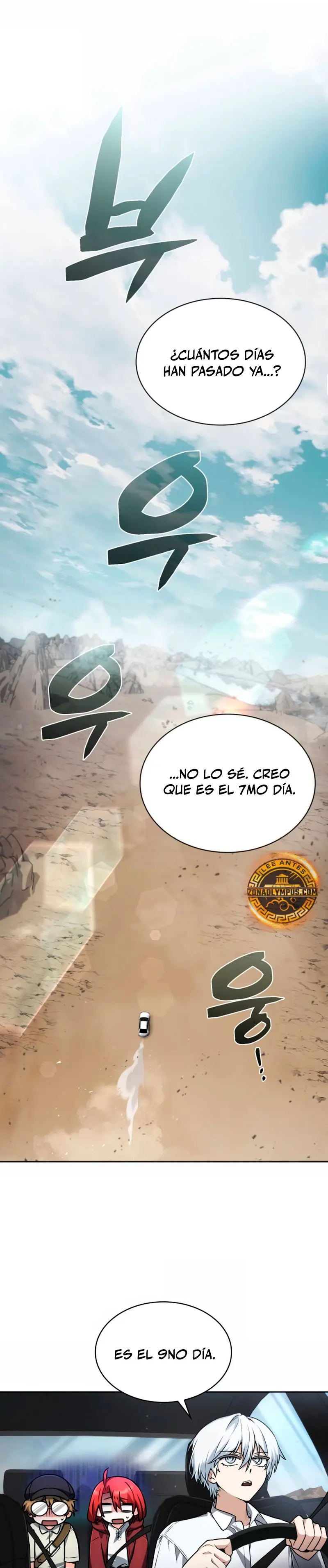 Mago prismático genio > Capitulo 45 > Page 21
