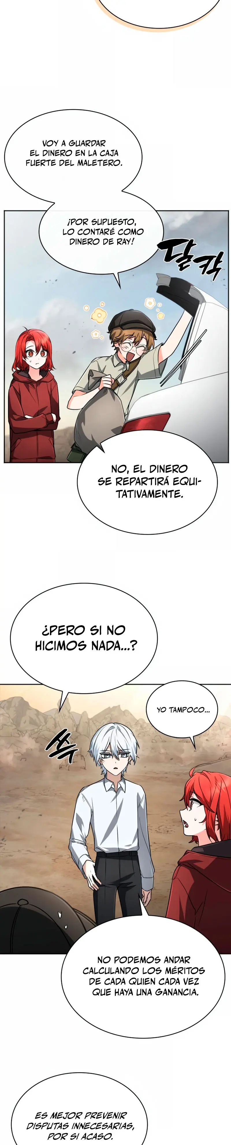 Mago prismático genio > Capitulo 46 > Page 271