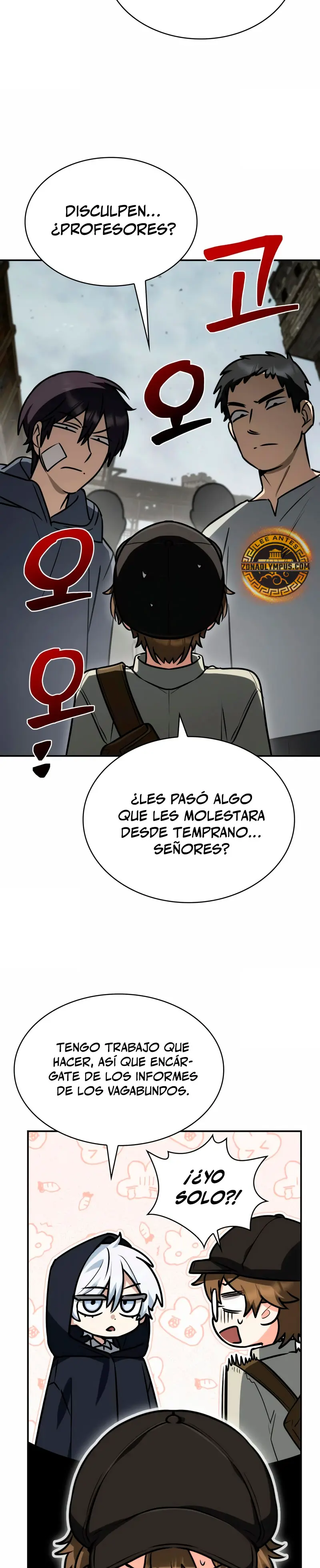 Mago prismático genio > Capitulo 51 > Page 121