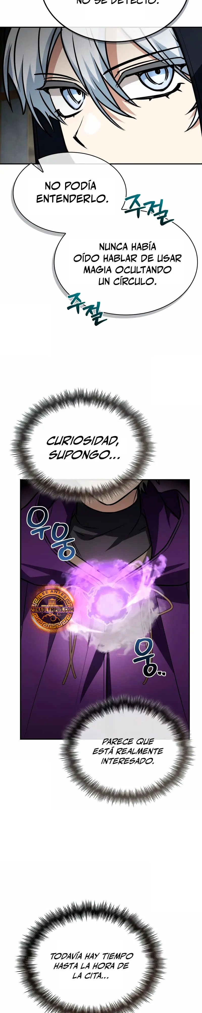 Mago prismático genio > Capitulo 51 > Page 301