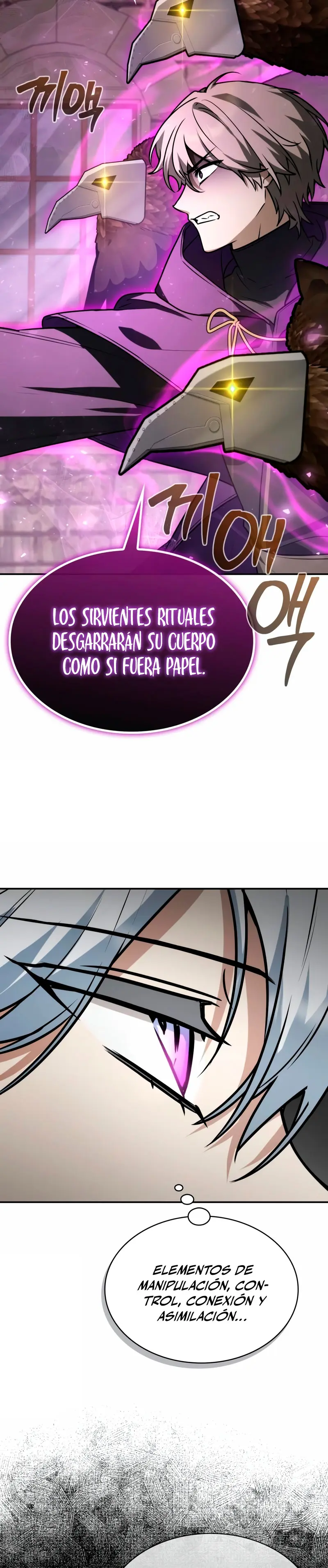 Mago prismático genio > Capitulo 52 > Page 41