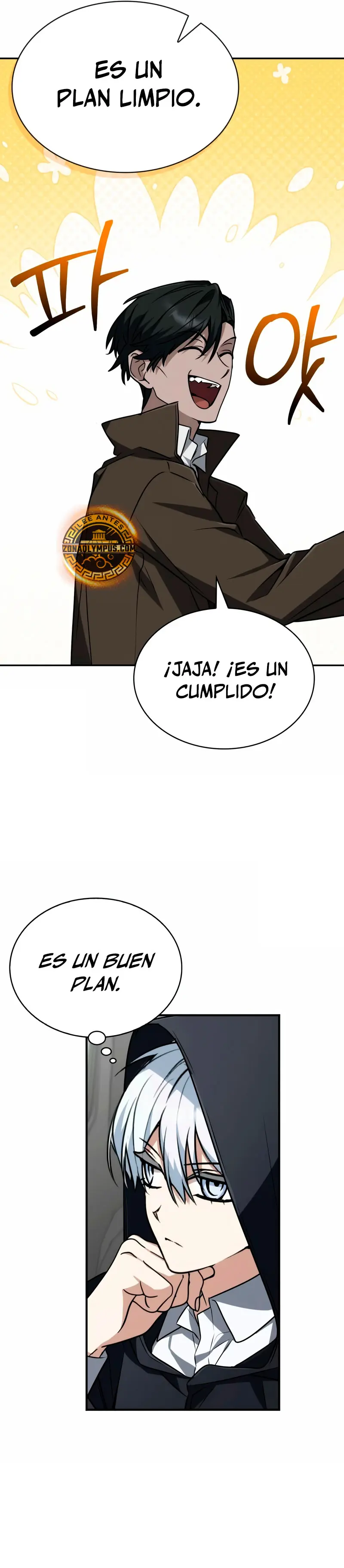 Mago prismático genio > Capitulo 52 > Page 391