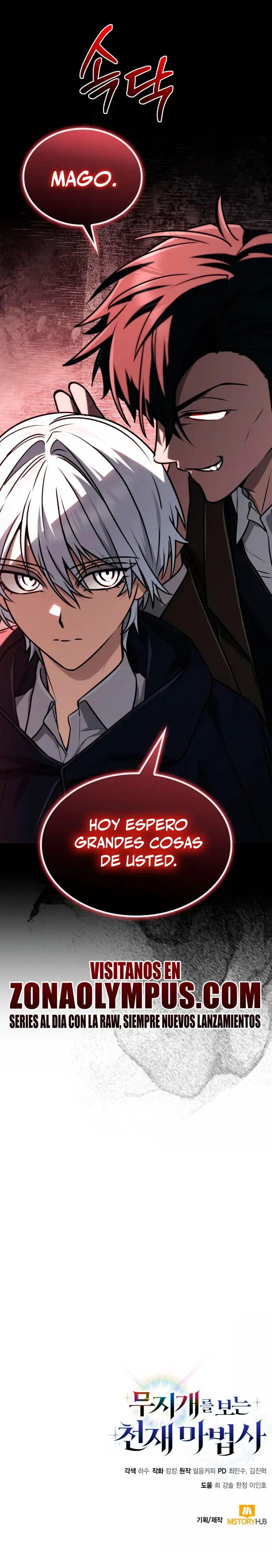 Mago prismático genio > Capitulo 53 > Page 361