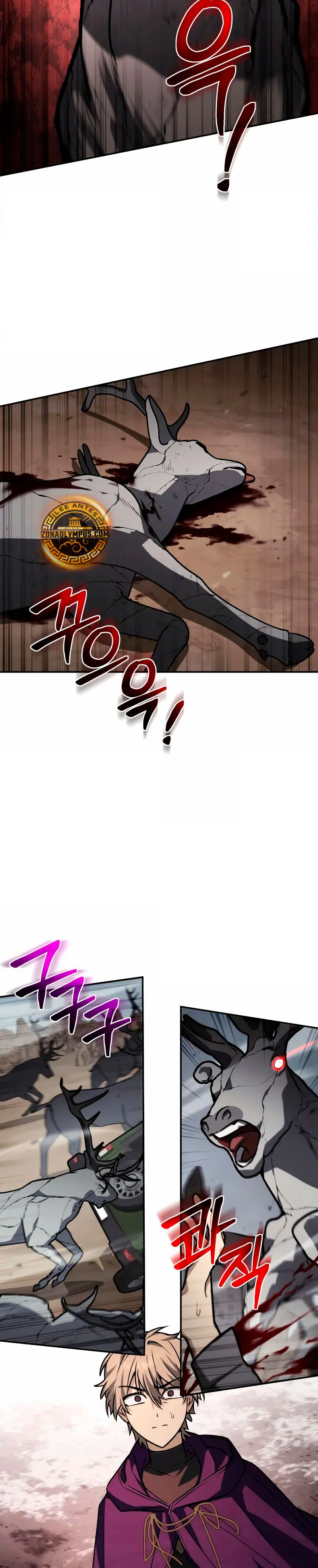 Mago prismático genio > Capitulo 54 > Page 371