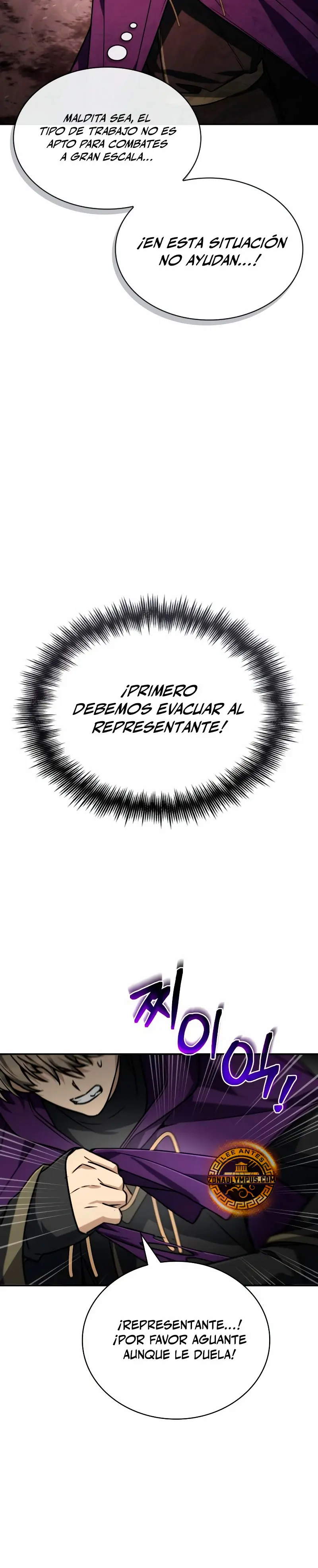 Mago prismático genio > Capitulo 54 > Page 381