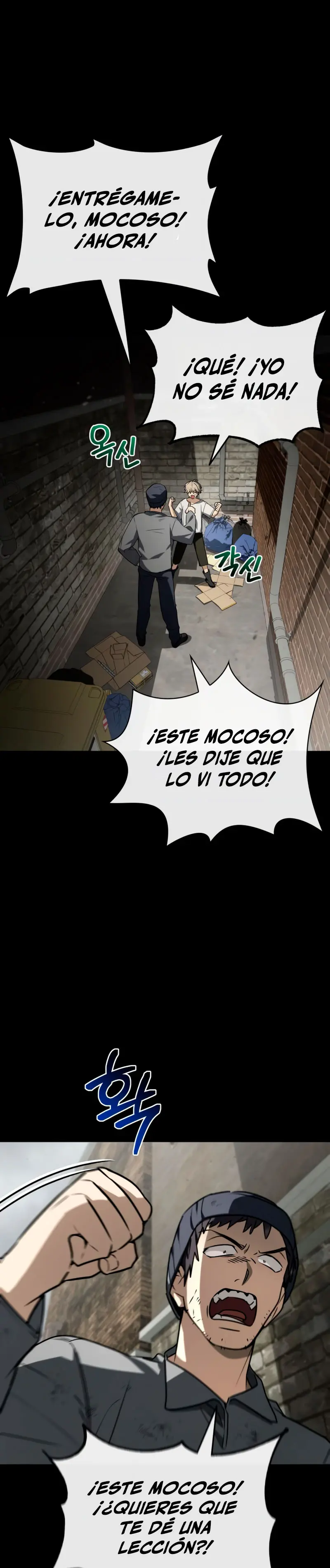 Mago prismático genio > Capitulo 55 > Page 51