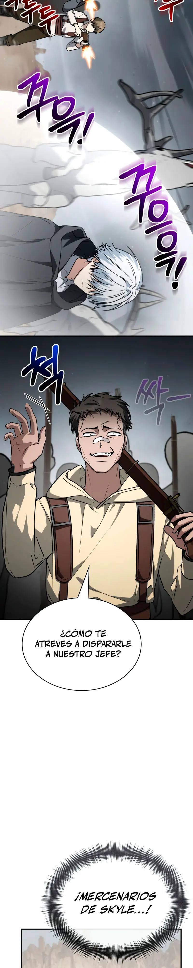 Mago prismático genio > Capitulo 56 > Page 271