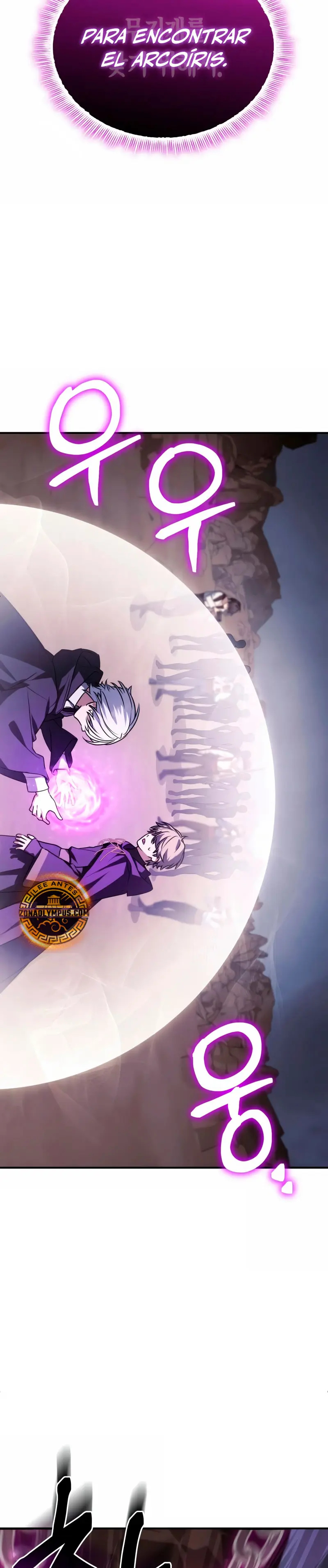 Mago prismático genio > Capitulo 56 > Page 371