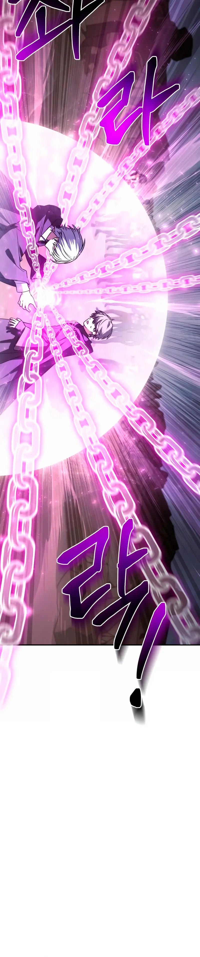 Mago prismático genio > Capitulo 56 > Page 381