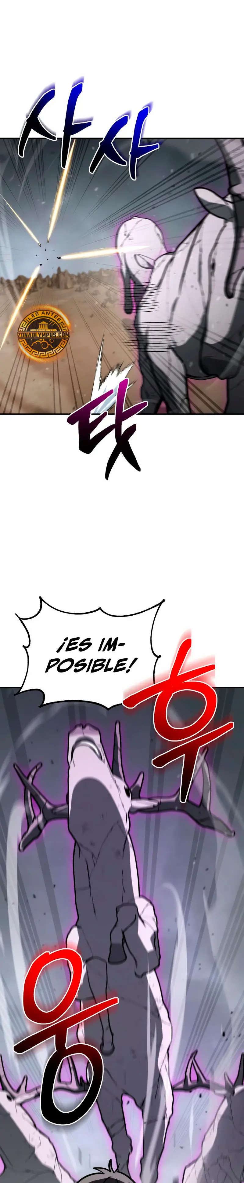 Mago prismático genio > Capitulo 56 > Page 421