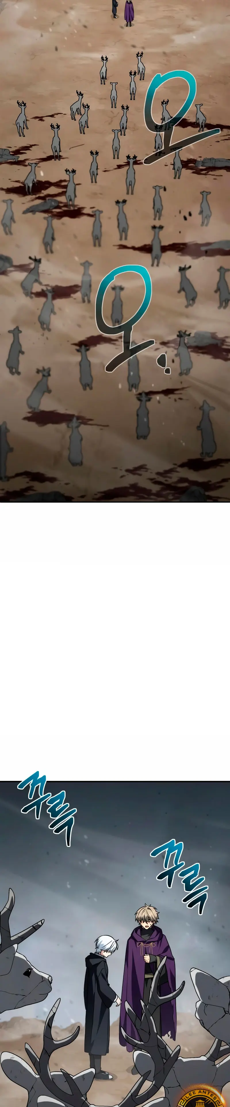 Mago prismático genio > Capitulo 56 > Page 471