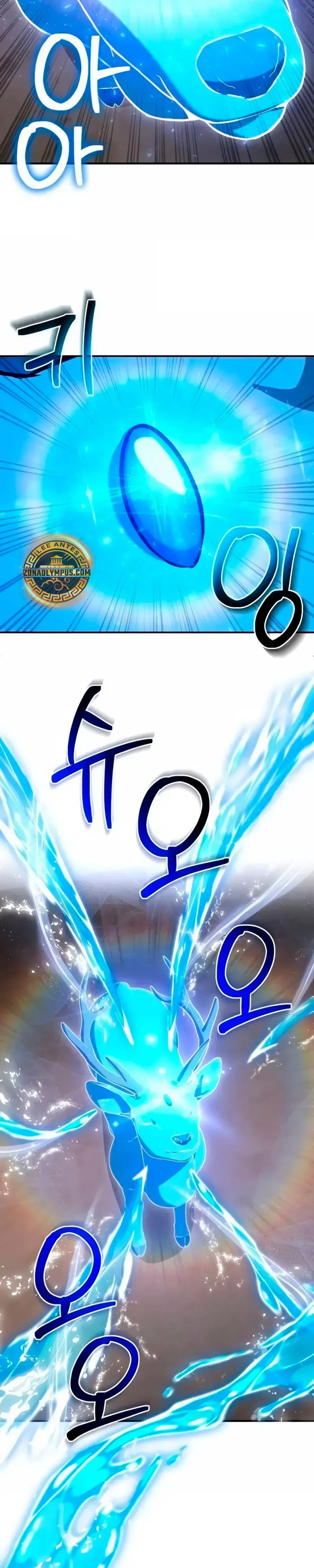 Mago prismático genio > Capitulo 57 > Page 161