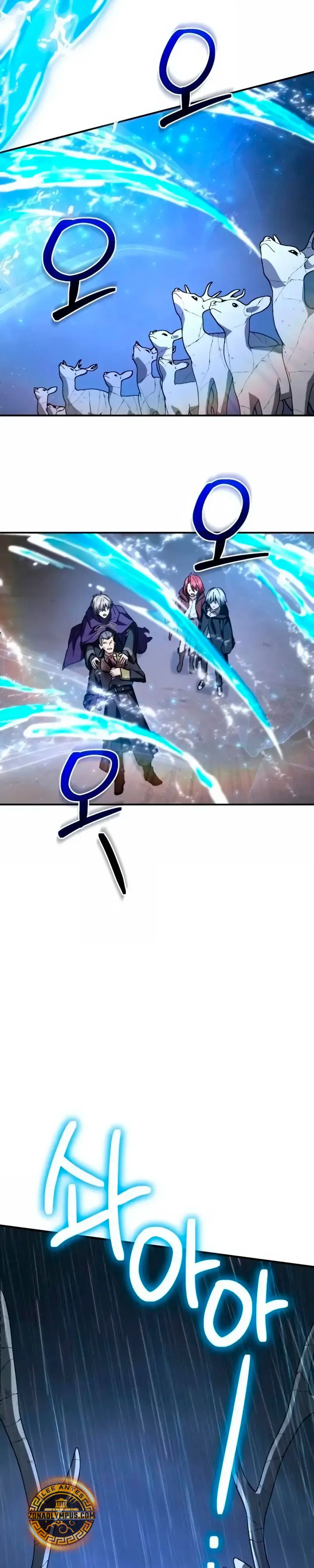 Mago prismático genio > Capitulo 57 > Page 171