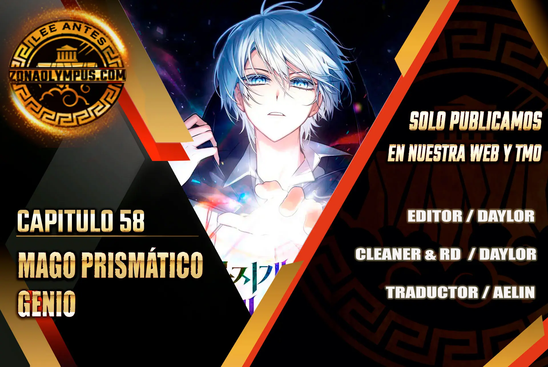 Mago prismático genio > Capitulo 58 > Page 01