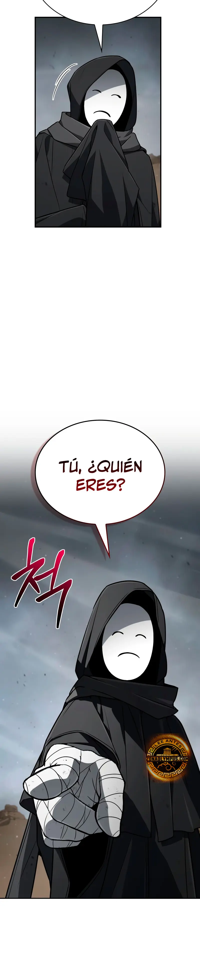 Mago prismático genio > Capitulo 58 > Page 41