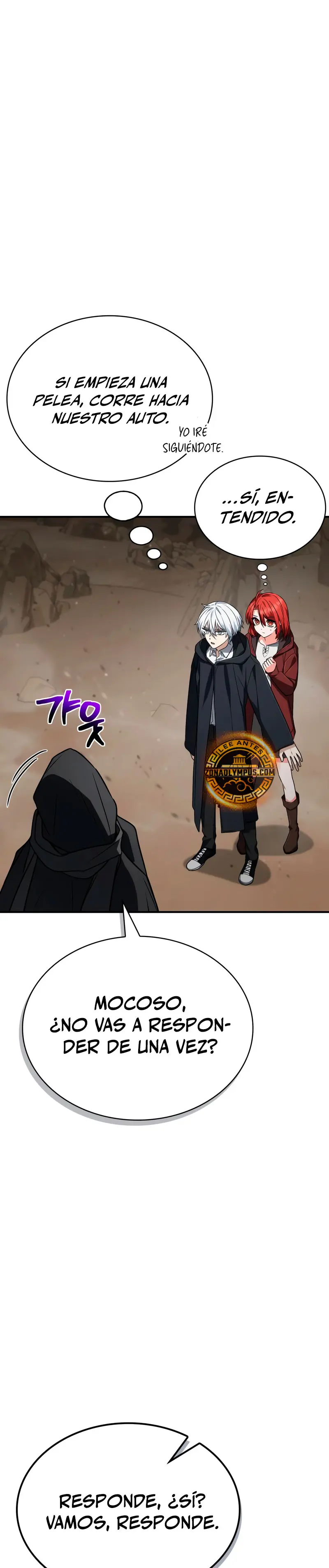 Mago prismático genio > Capitulo 58 > Page 71