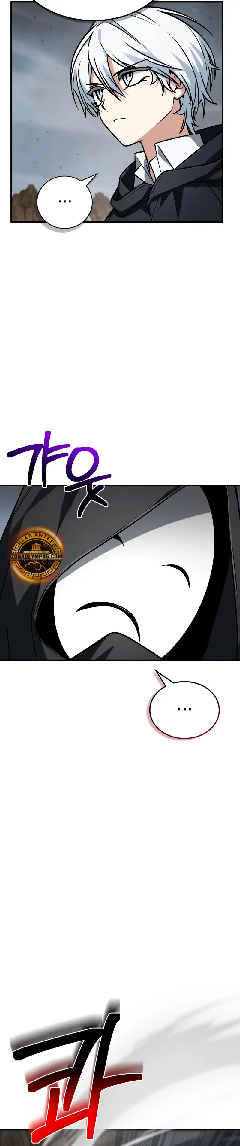 Mago prismático genio > Capitulo 58 > Page 81