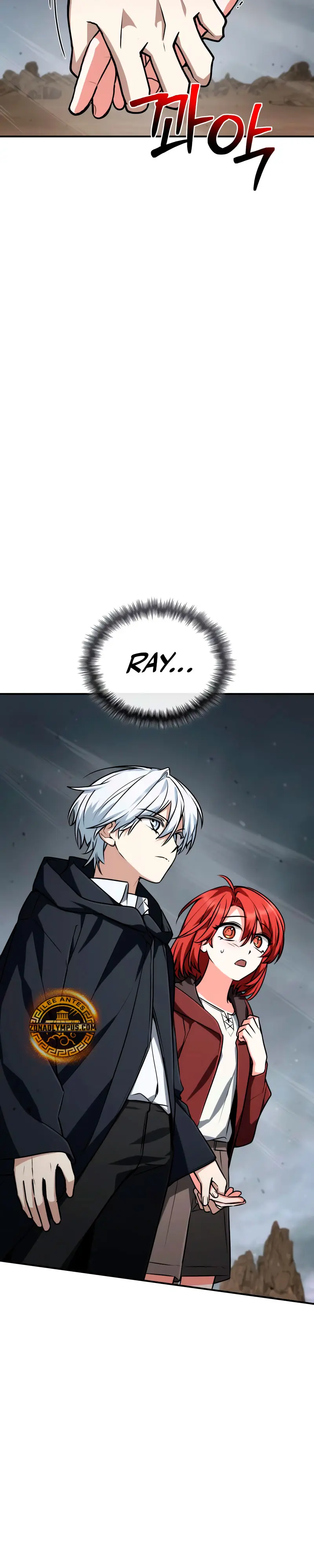 Mago prismático genio > Capitulo 58 > Page 121