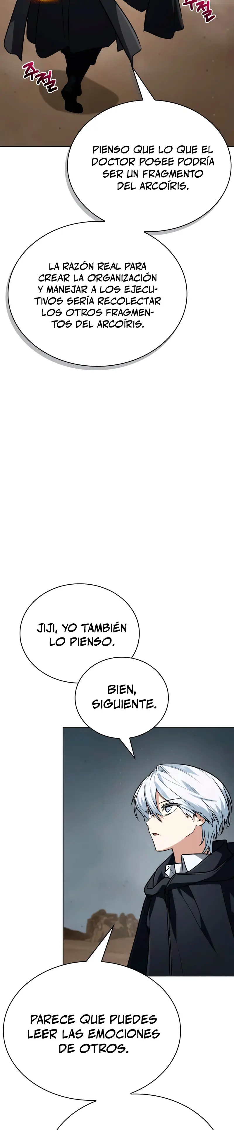 Mago prismático genio > Capitulo 58 > Page 491