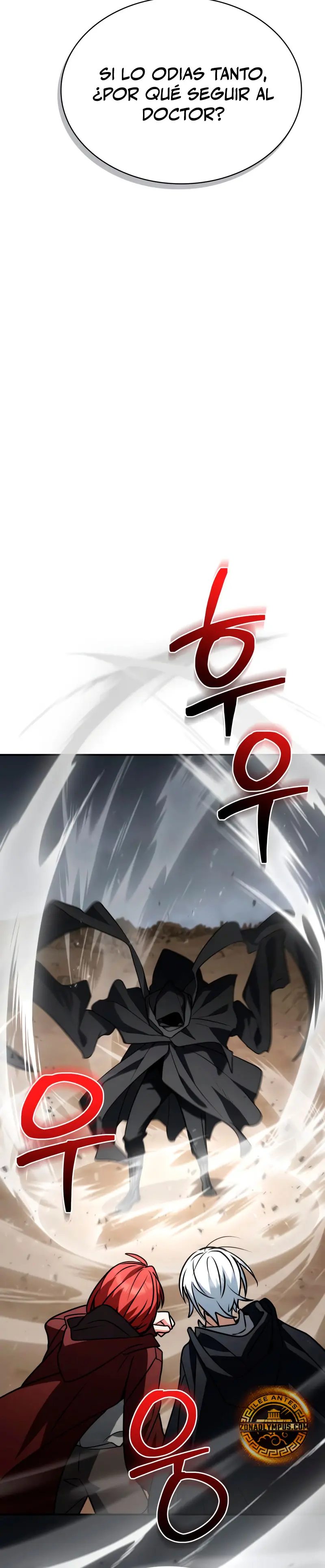 Mago prismático genio > Capitulo 58 > Page 521