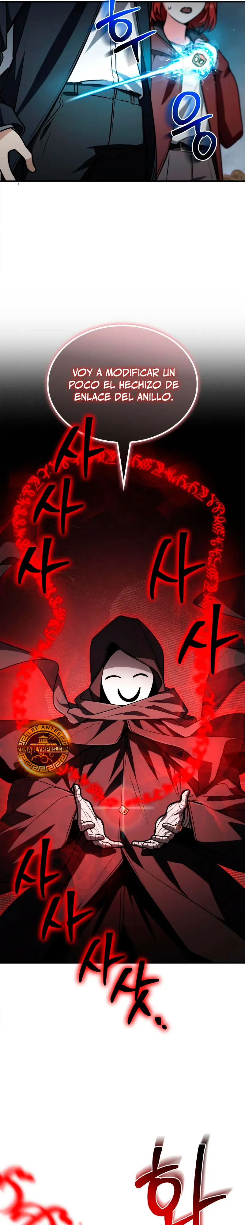 Mago prismático genio > Capitulo 59 > Page 41