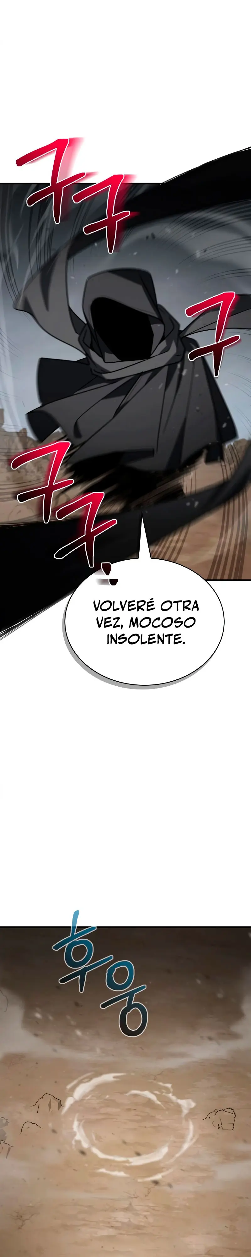 Mago prismático genio > Capitulo 59 > Page 201