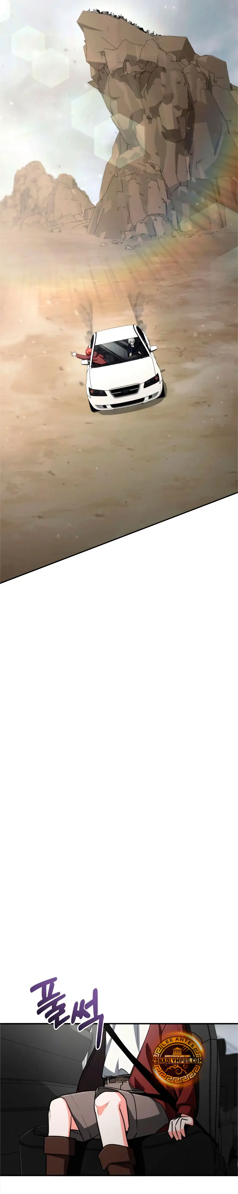 Mago prismático genio > Capitulo 59 > Page 321