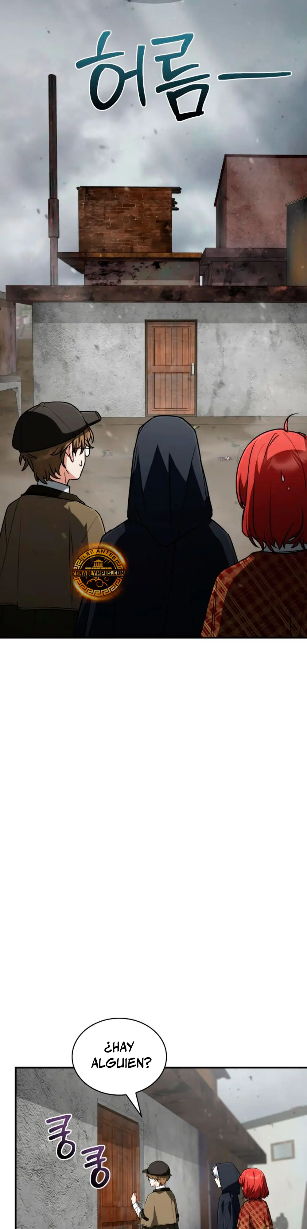 Mago prismático genio > Capitulo 60 > Page 341