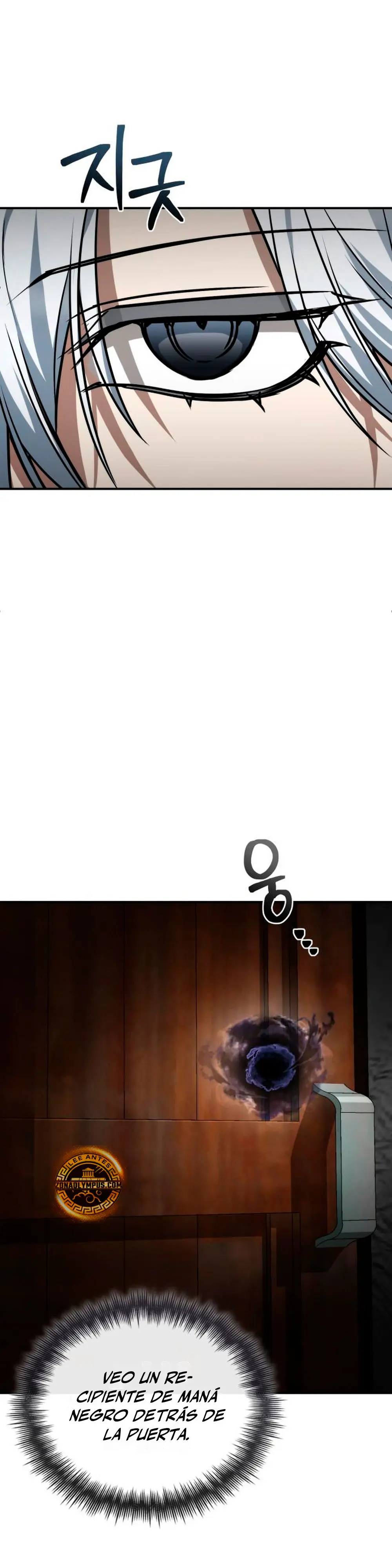 Mago prismático genio > Capitulo 60 > Page 361