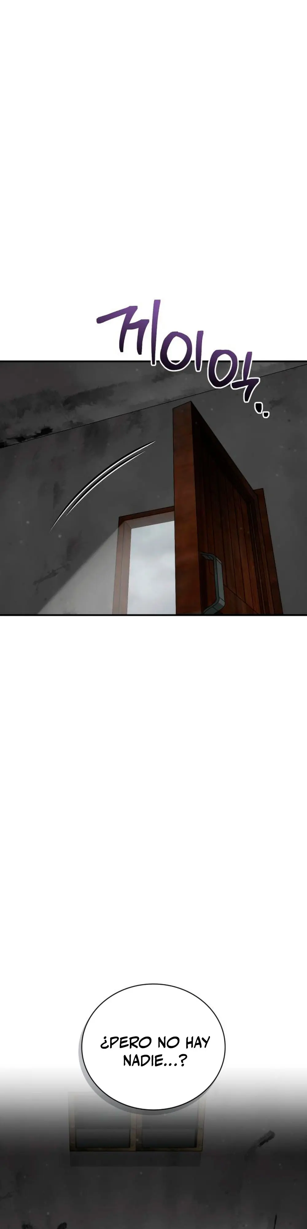 Mago prismático genio > Capitulo 60 > Page 371