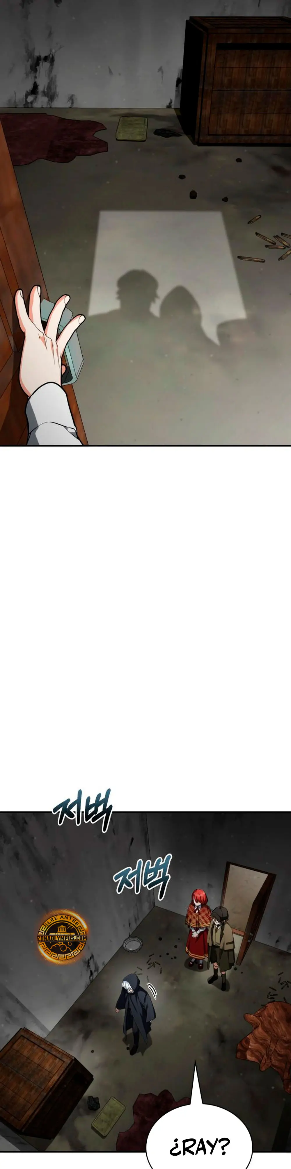 Mago prismático genio > Capitulo 60 > Page 381