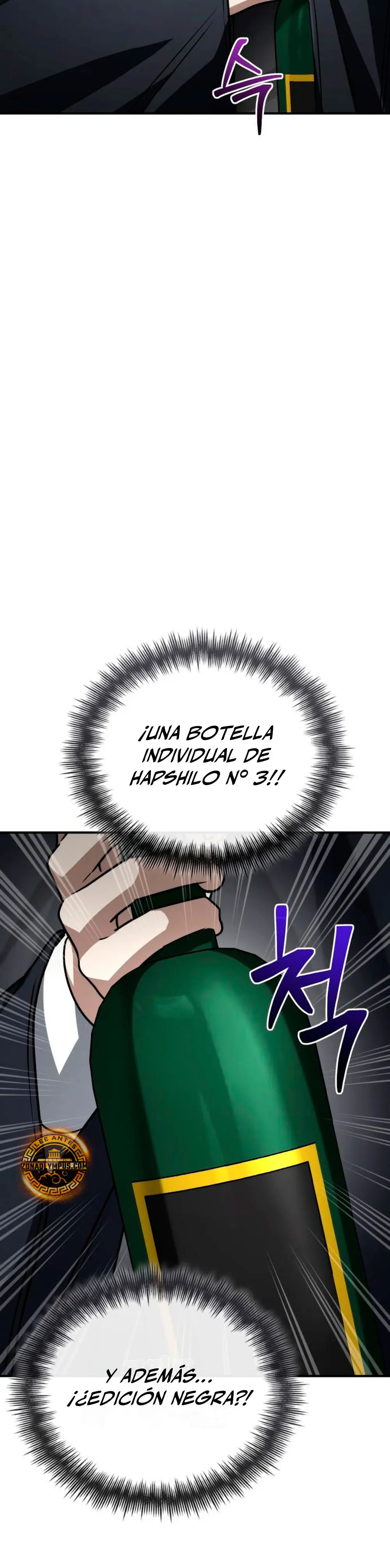 Mago prismático genio > Capitulo 60 > Page 451