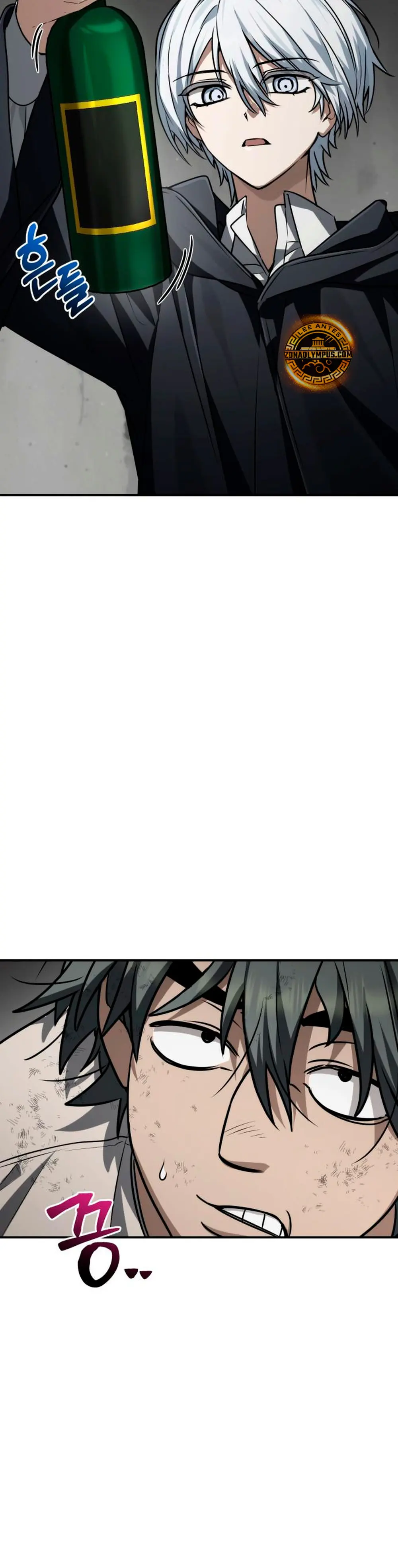 Mago prismático genio > Capitulo 60 > Page 471