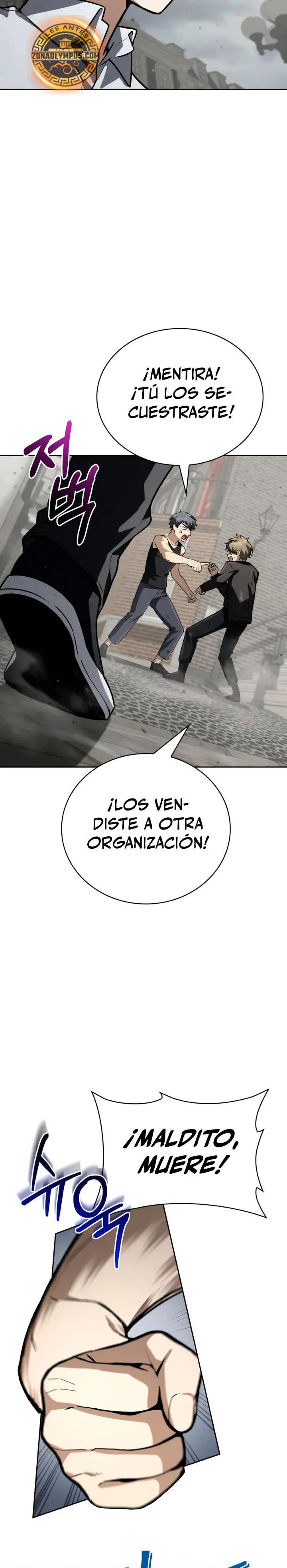 Mago prismático genio > Capitulo 62 > Page 341