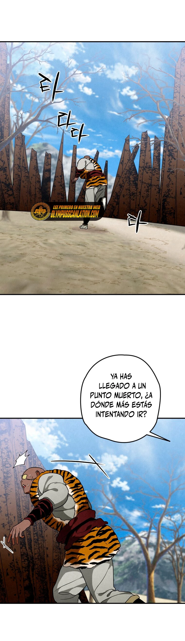 La gran saga de Espada Celestial > Capitulo 20 > Page 481