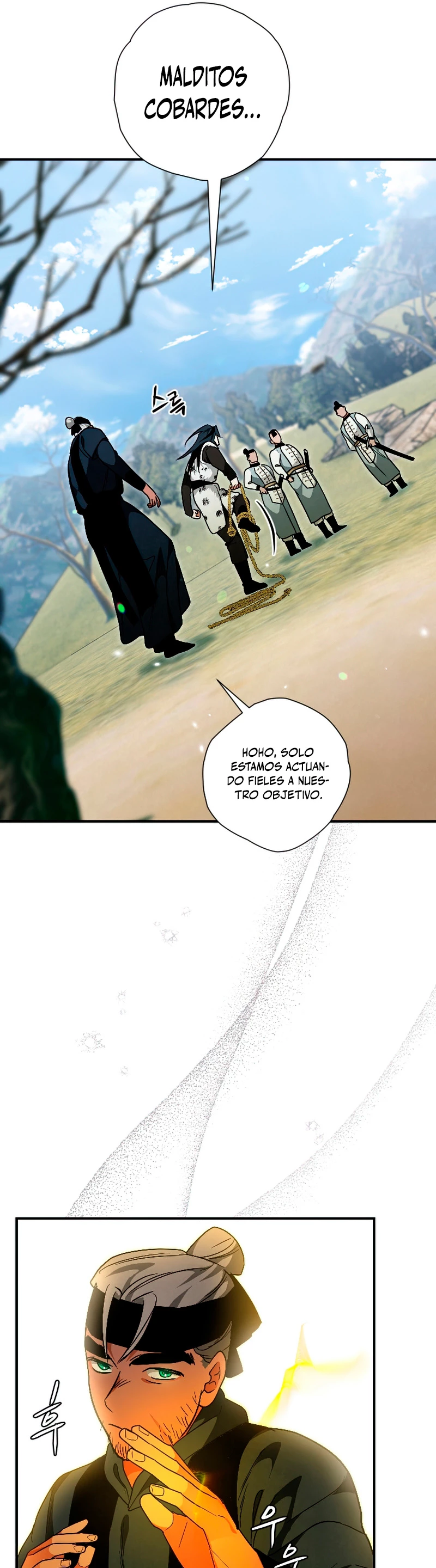 La gran saga de Espada Celestial > Capitulo 21 > Page 221