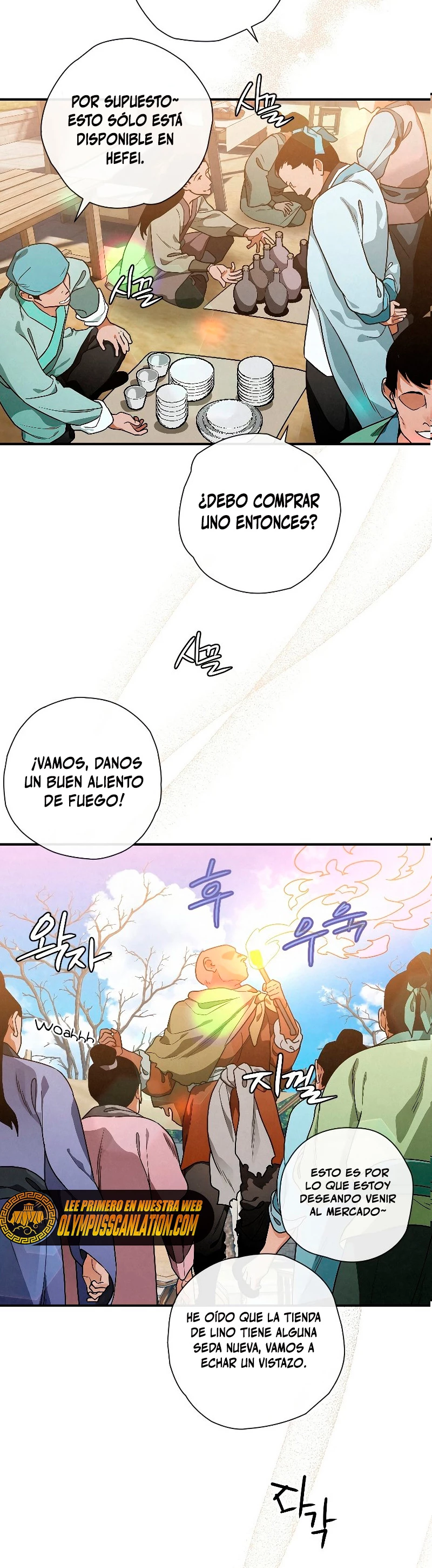 La gran saga de Espada Celestial > Capitulo 22 > Page 131